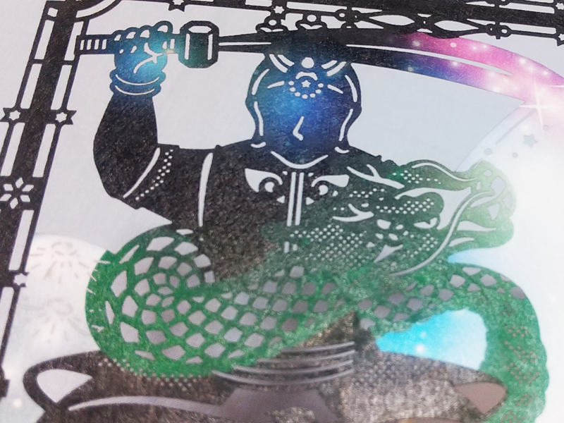 瑞玄寺 妙見菩薩と北斗七星