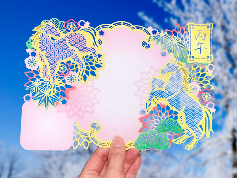 瑞玄寺 令和8年お正月