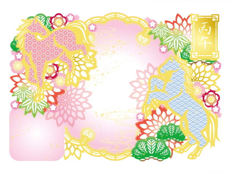 瑞玄寺 令和8年お正月