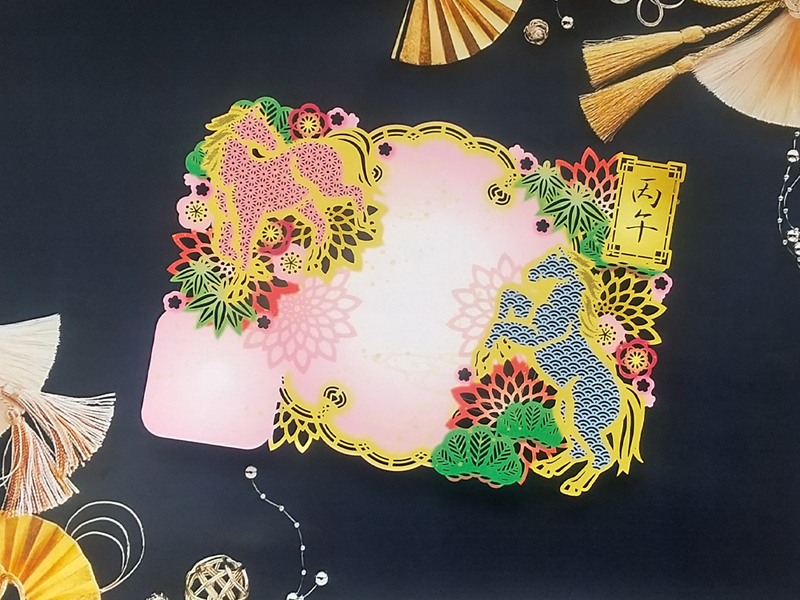 瑞玄寺 令和8年お正月